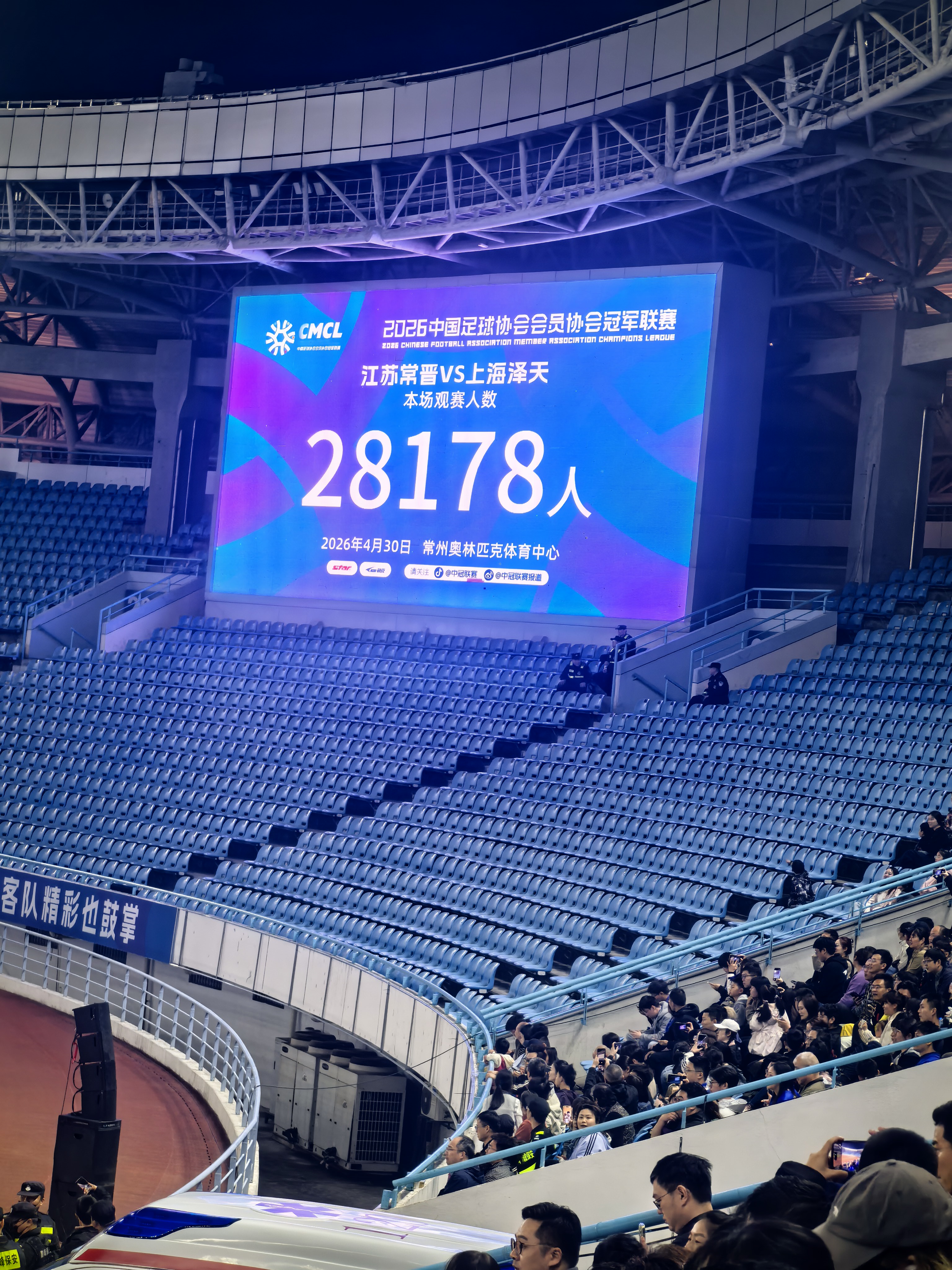 照片