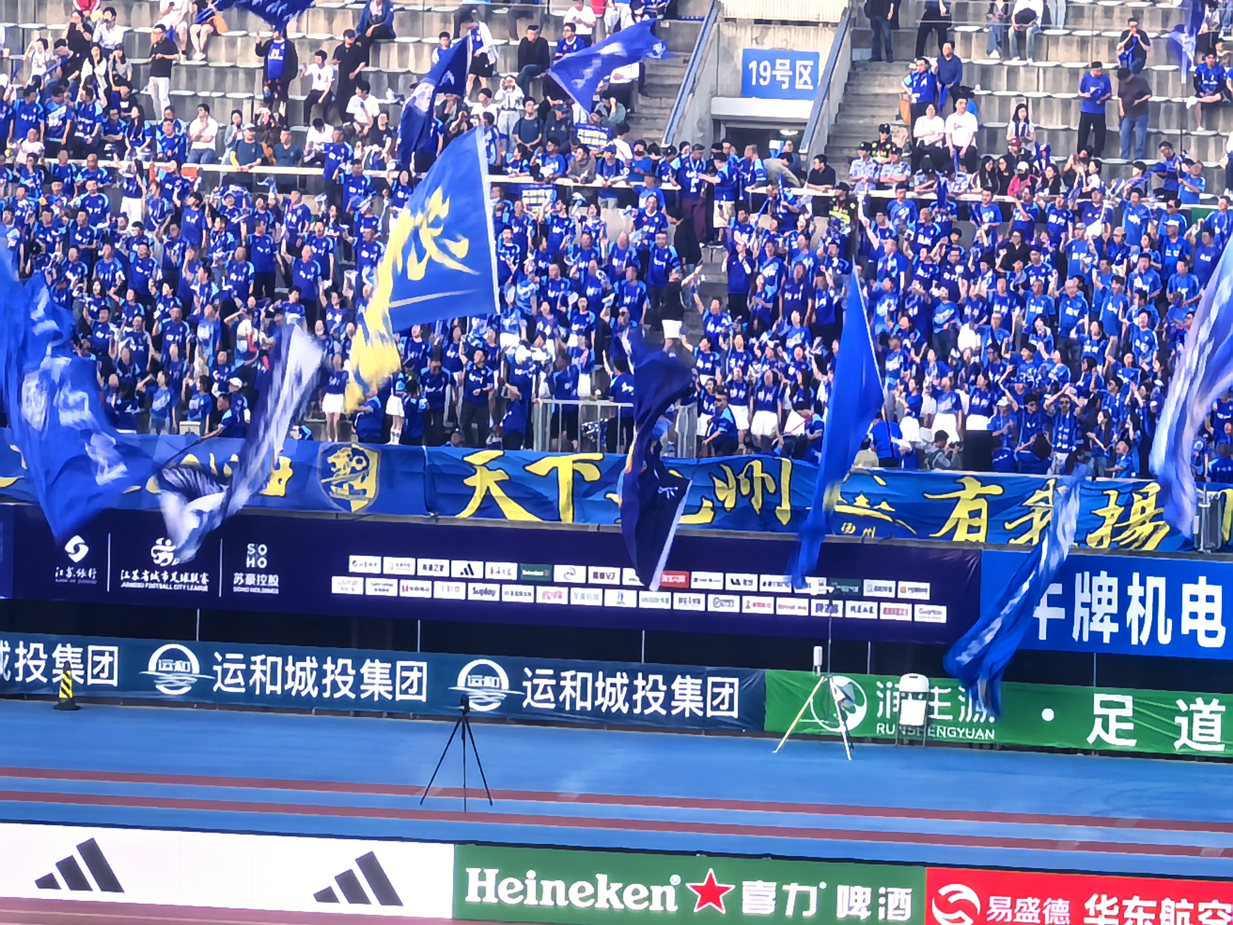 照片