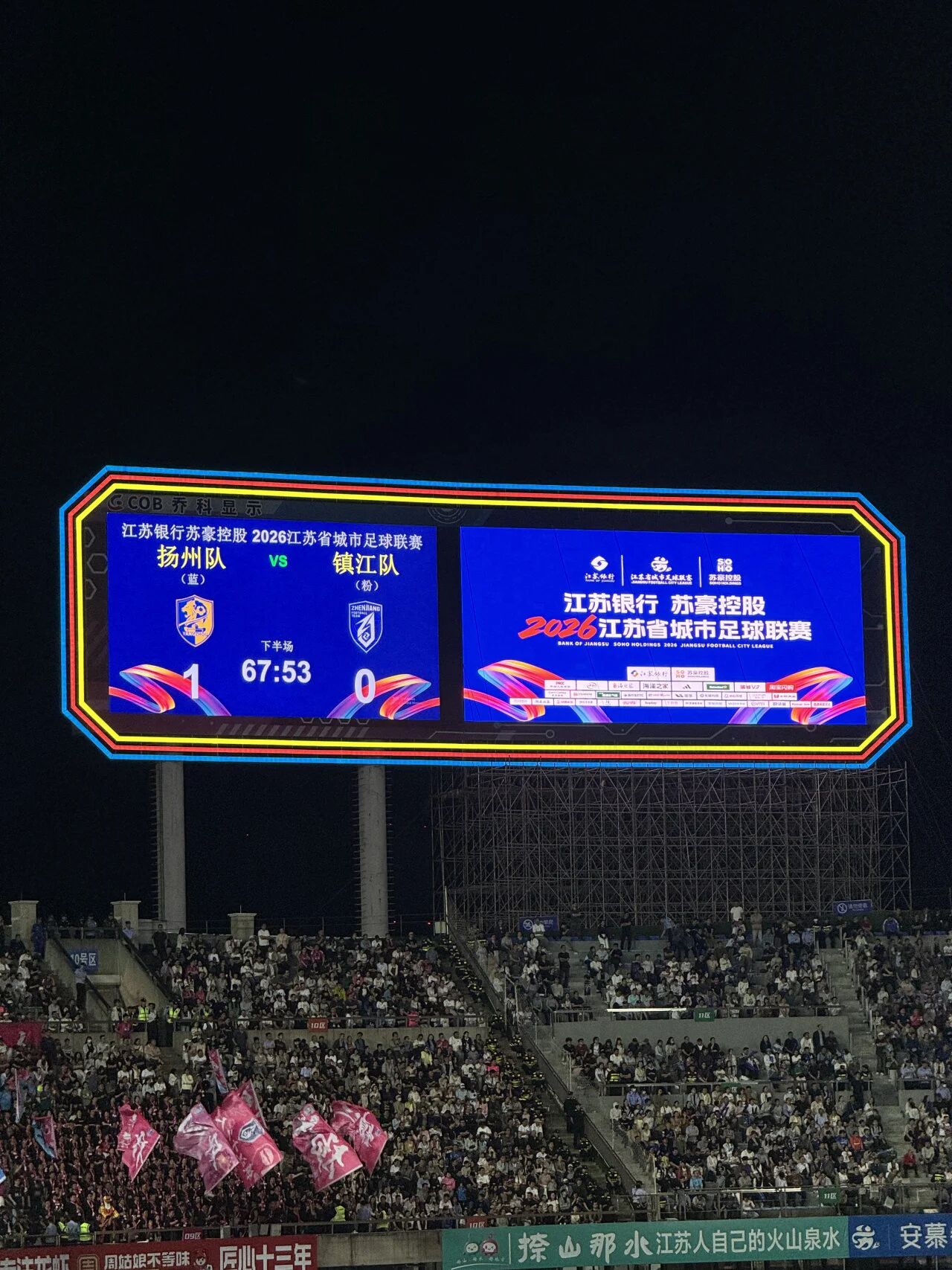 照片